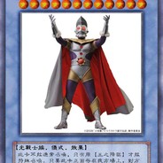 奥特曼打小怪兽