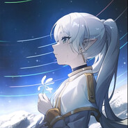 Frieren's Avatar