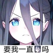 [年PLUS]project妮蔻