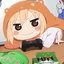 Umaru