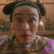 你奶奶打的都比你好