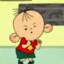 三天之内把你撒了