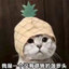暮尘