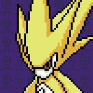 ''Arey''闪光雷伊