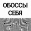 Подборка казней ВСУ