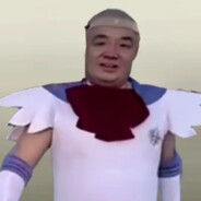 魔法少女谢广坤