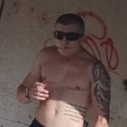 ДЕПОРТАТОР