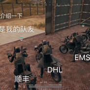 她说是晒黑的