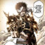 Qin Shi Huang