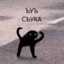 ツCMa3kaツ