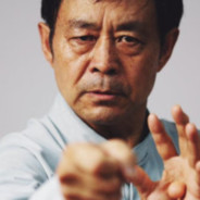 混元太极门马宝国