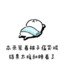 kang