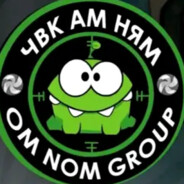 Ушастый нянь💀