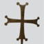 an