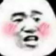 女孩子怎么守的住B