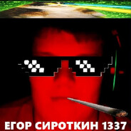 Аватар DOCTOR SEX