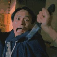 道友明