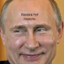 АХАХАХАХАХ