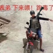 你们不用等我了