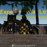 Zалупкина любоVь❤