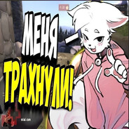 Luk - steam id 76561199049768481