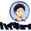 Esray-