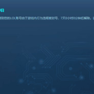 串烤肥肥贾五花