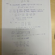 KHOONI DAKAIT...