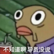 呆傻的孩子都这样