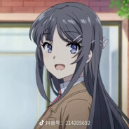 我的樱岛有麻衣在爬