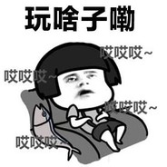 再见来不及挥手