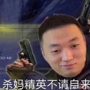 宁看我？那我也看宁！