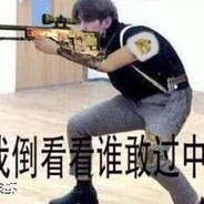 开局你妈就死了