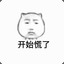 路过的假面骑士