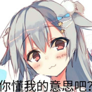 软萌萝莉含泪深喉