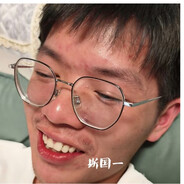 瓦室之神香葵油