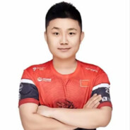 职业选手吕郑豪