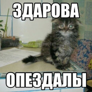 מנודה חברתית