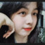 李四