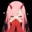 Baka Yuki