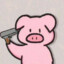 嘻嘻