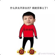 想学？我教你呀！