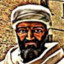 DJ Ahmed(انت شاذحنسيا)