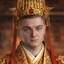 ЦЕДЗИП ЙУХАН