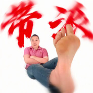 狂舔雨姐脚趾头