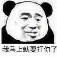 Dear丶宝宝