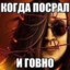 жертва КНДРфарш20%