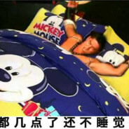 小从雨不行，田jb天下第