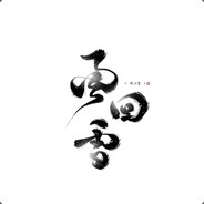 长得好看又有钱