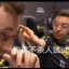 ZywOo